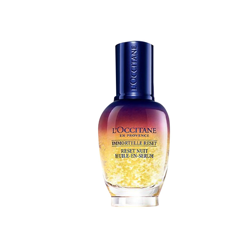 欧舒丹 焕活微囊肌底精华