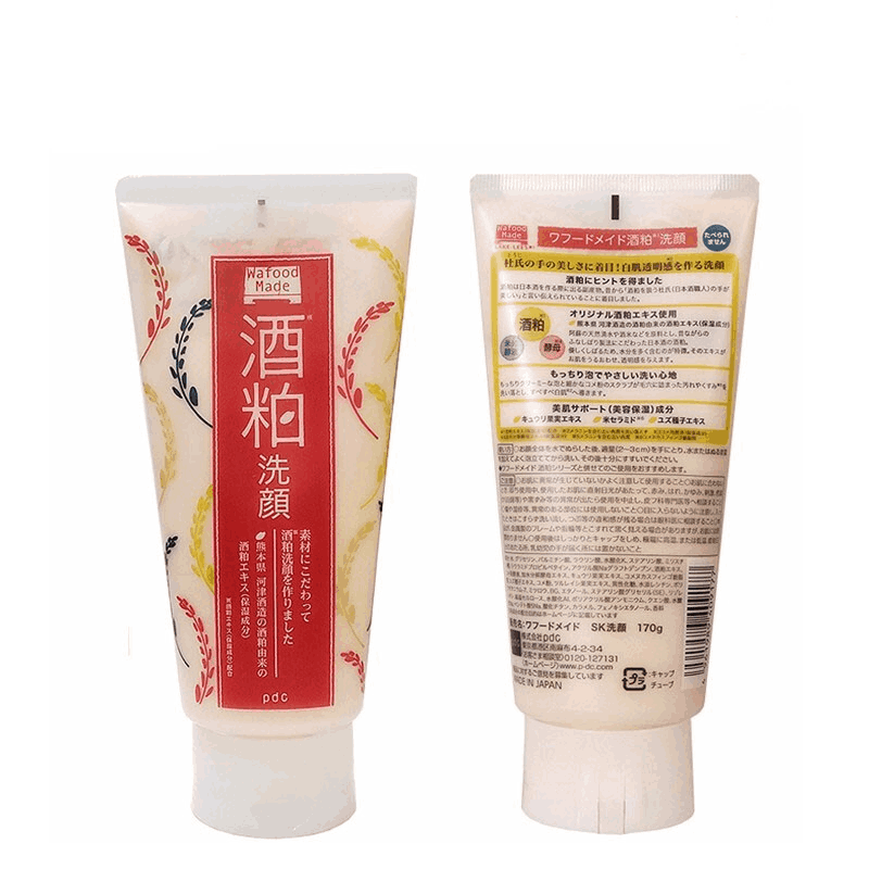 碧迪皙日本原装进口酒粕面膜