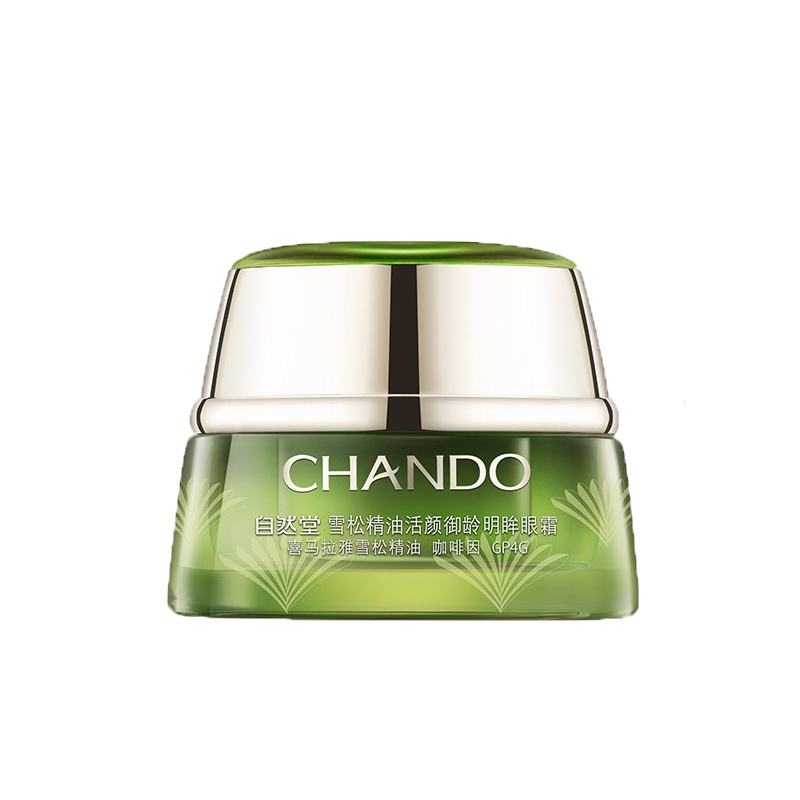 自然堂 雪松精油活颜御龄眼霜