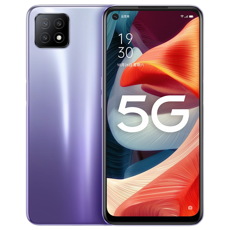 OPPO 轻薄高像素手机