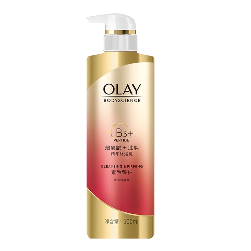 玉兰油莹亮紧致烟酰胺沐浴乳