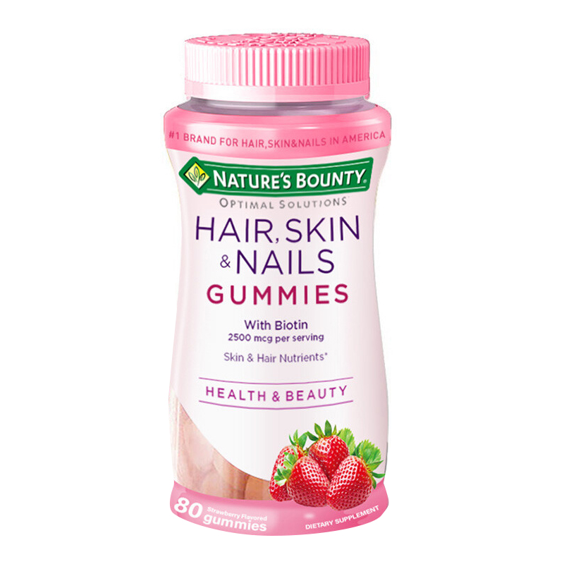 自然之宝 美国进口胶原蛋白软糖