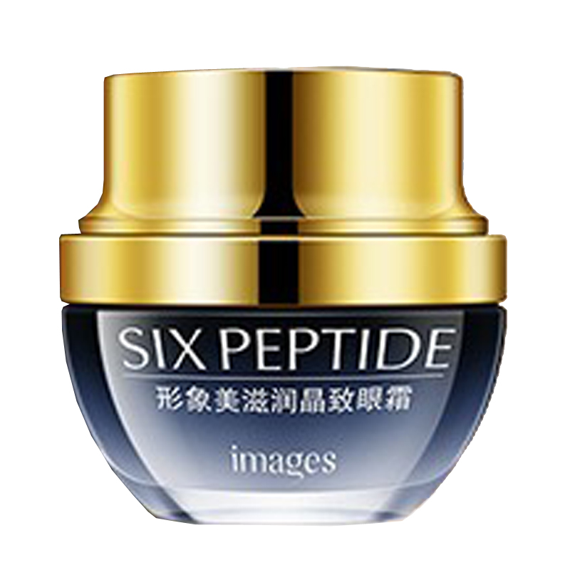 形象美 补水保湿 眼霜