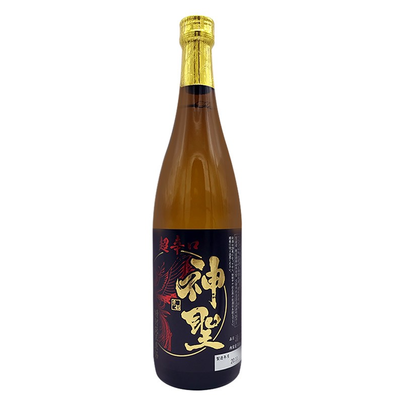 神聖 辛口日本进口清酒