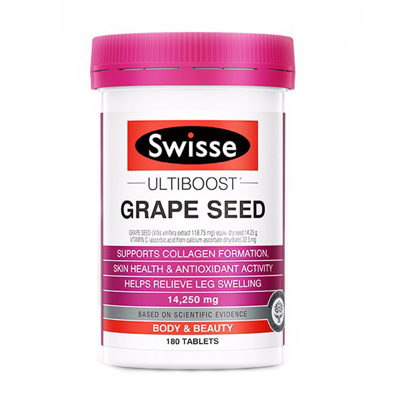 斯维诗 不含激素葡萄籽精华片