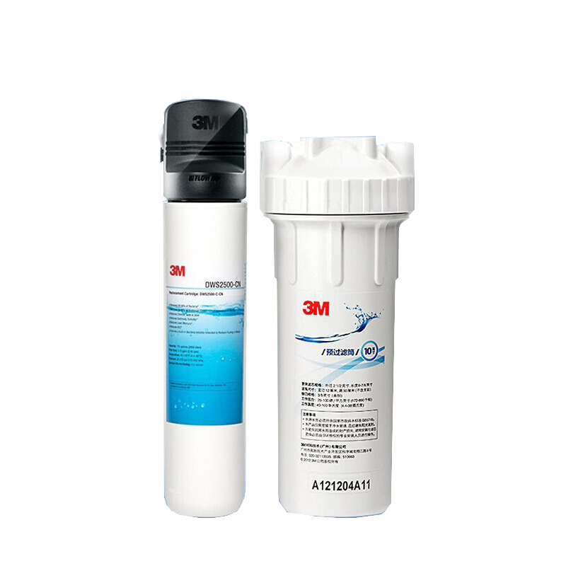 3M 多级过滤 净水器
