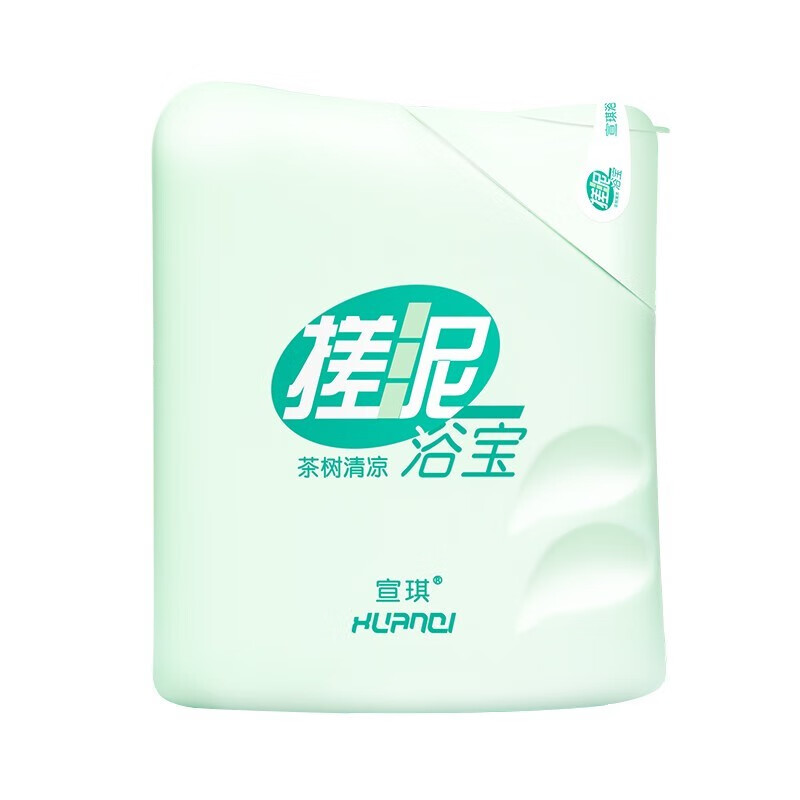 宣琪 清洁肌肤沐浴露