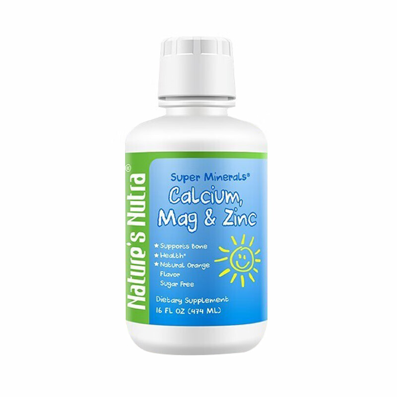 莱思纽卡 婴幼儿补钙滴剂