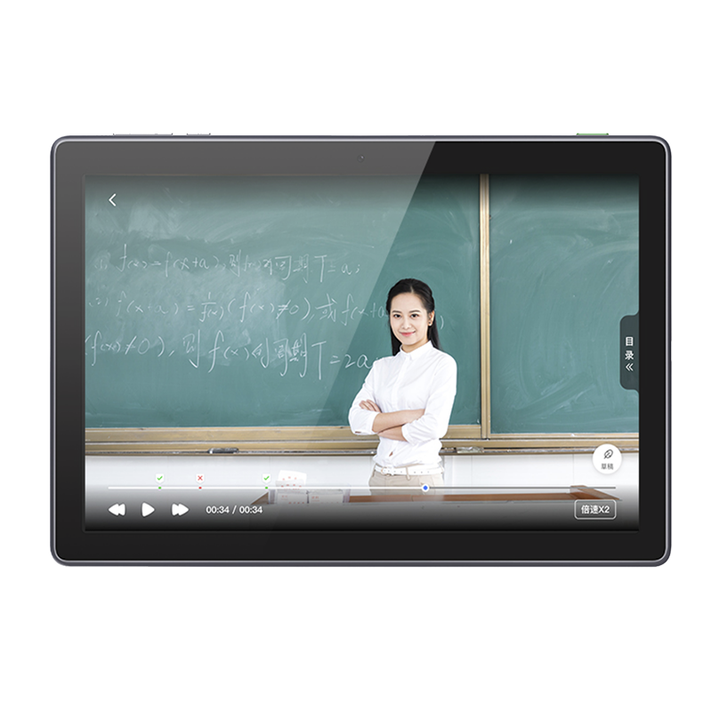 科大讯飞 标准发音学生平板