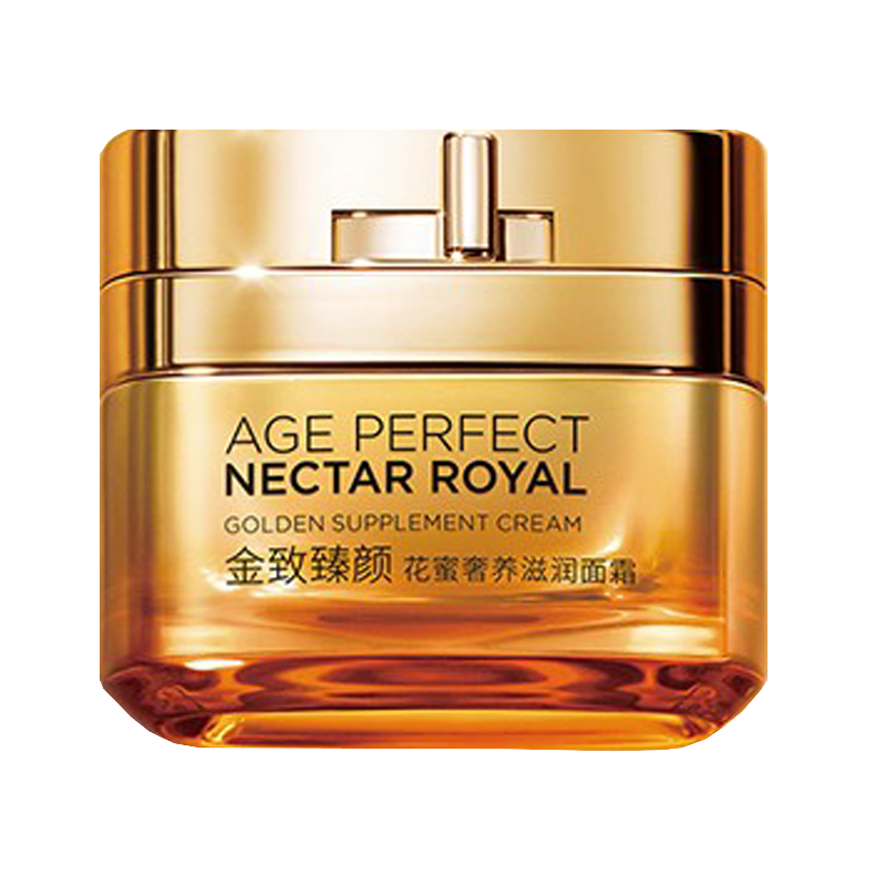 欧莱雅 玻色因小蜜罐面霜