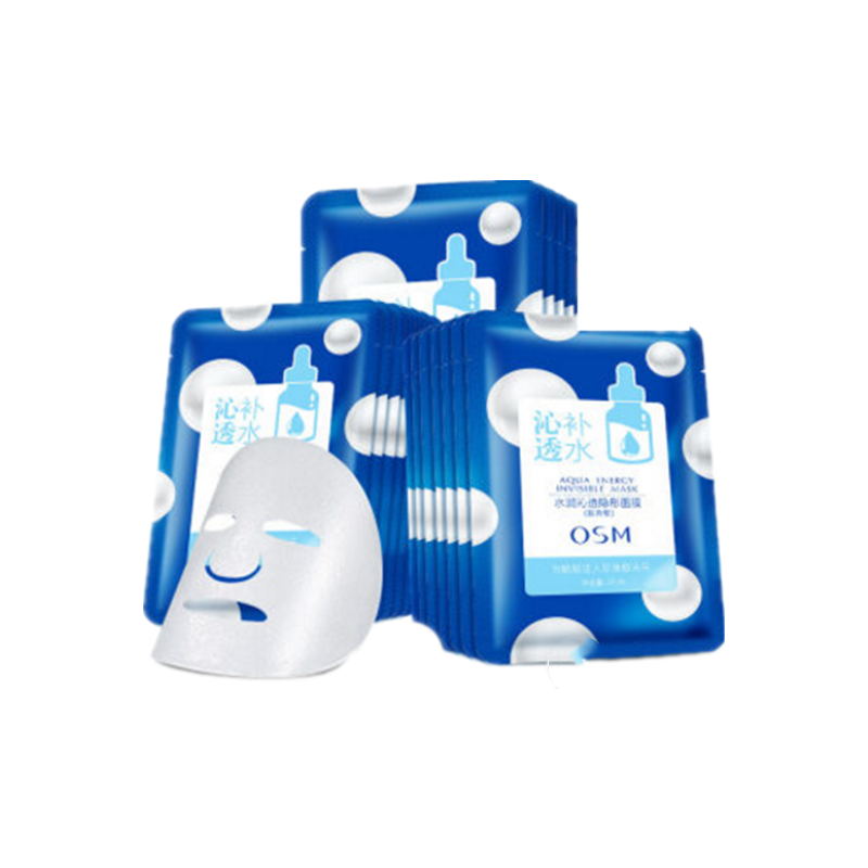 欧诗漫 玻尿酸隐形面膜