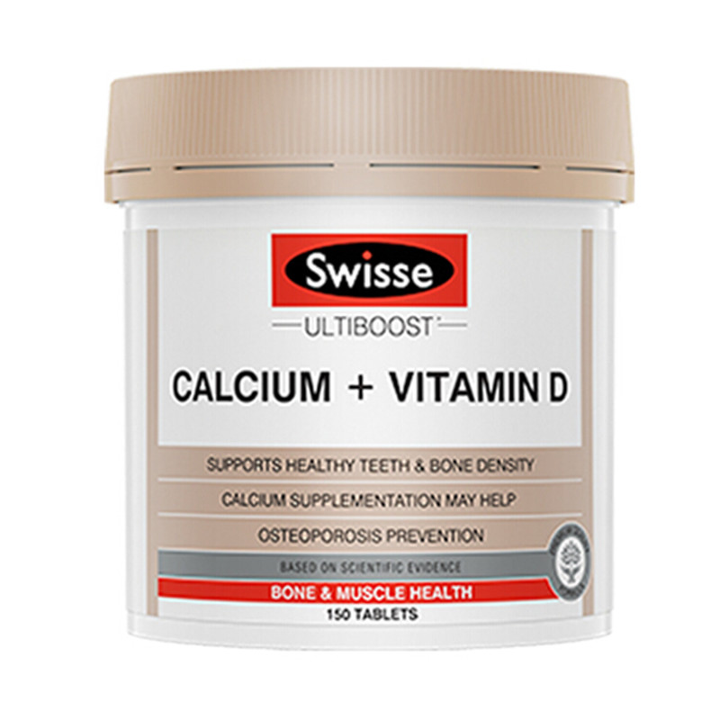 斯维诗 易吸收 钙片