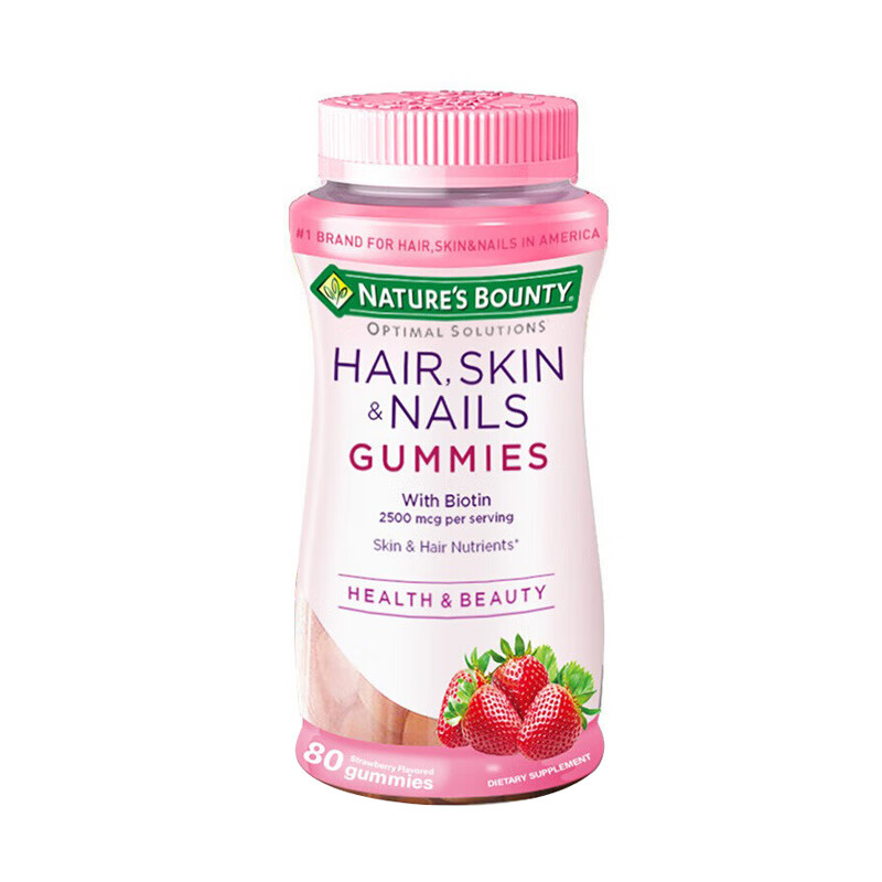 自然之宝 胶原蛋白软糖