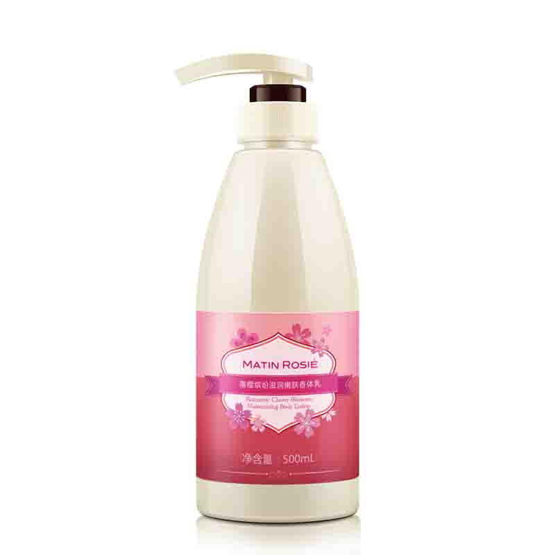 玛汀露丝 落樱缤纷润肤乳