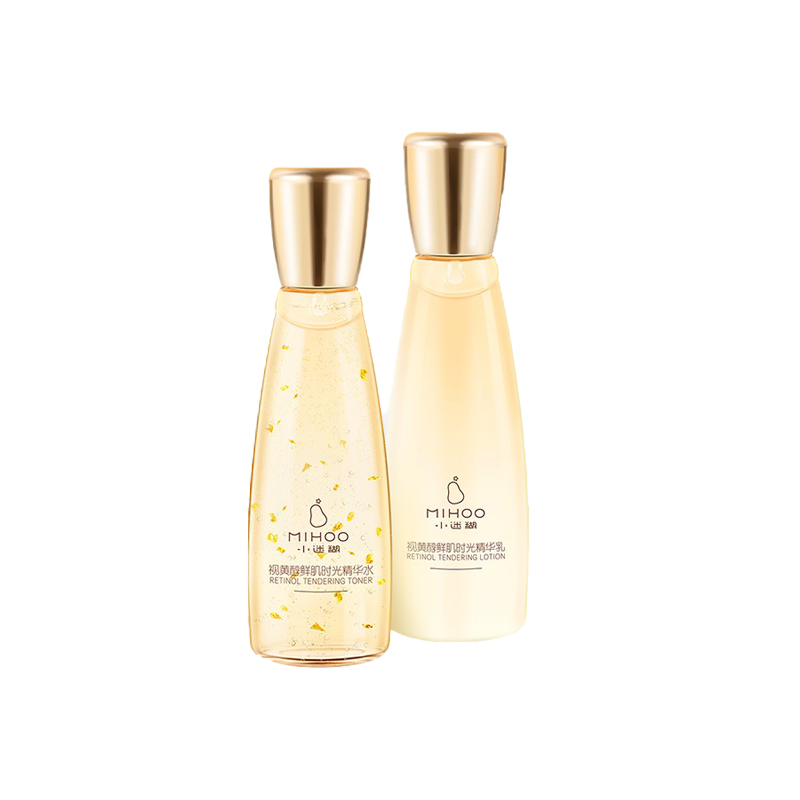 小迷糊 视黄醇A醇护肤套装