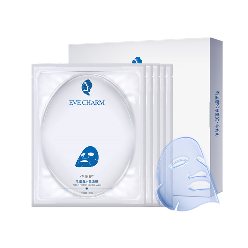 伊肤泉 活蛋白水晶面膜
