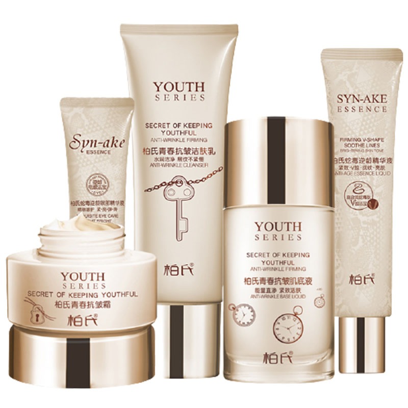 柏氏 弹润奢宠 套装