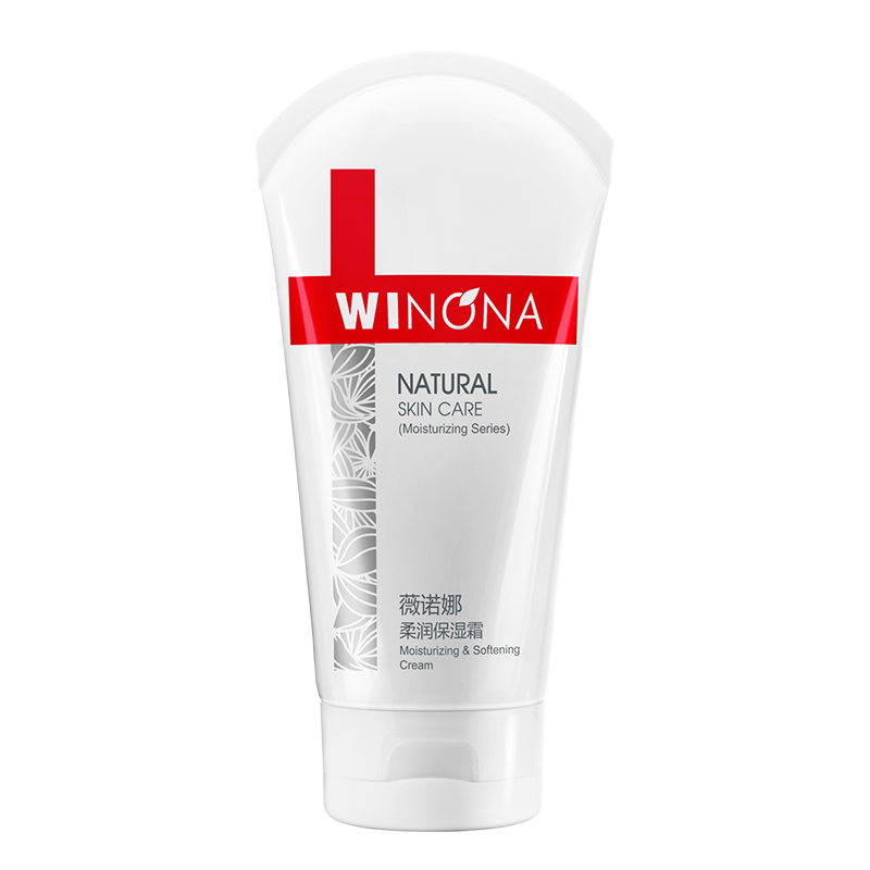薇诺娜 柔润保湿面霜