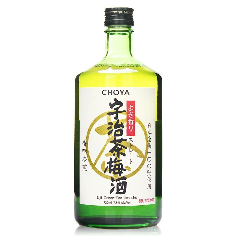 蝶矢 清香淡雅日本茶梅酒