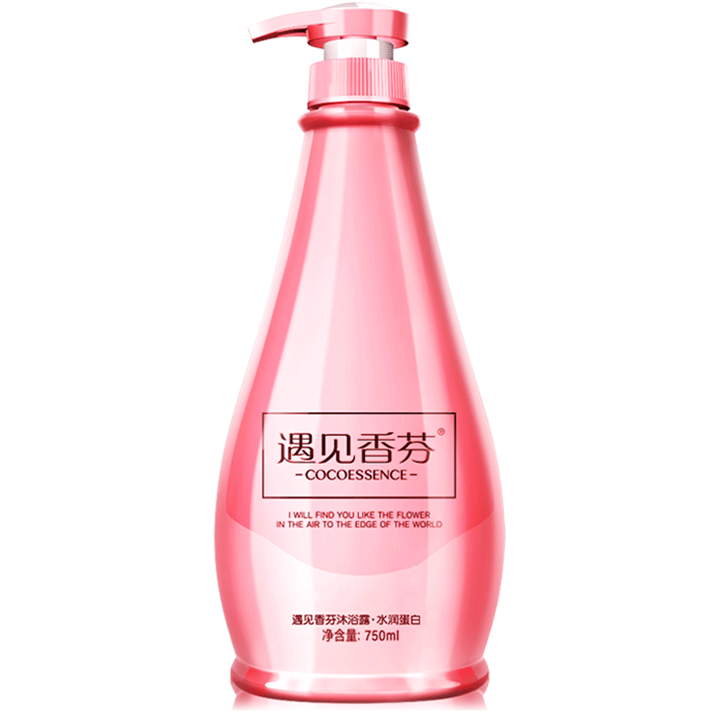 遇见香芬 持久留香沐浴露