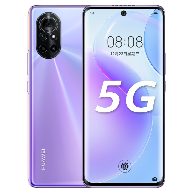 华为 麒麟985手机