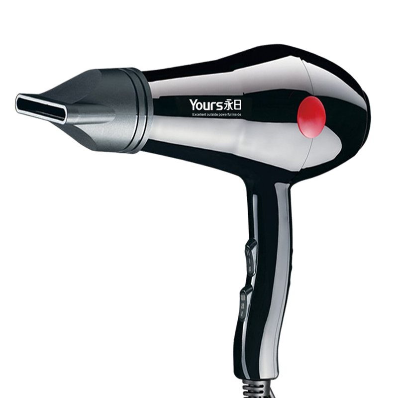 永日 外壳耐高温 吹风机