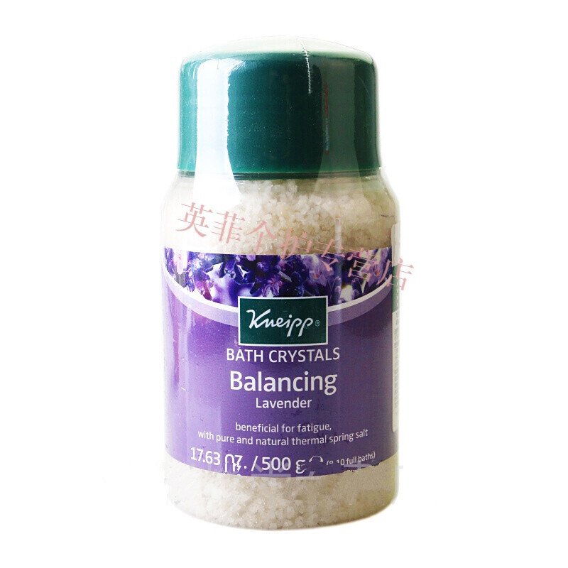 克奈圃润泽浴盐