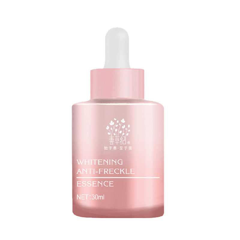 善草纪 改善暗沉面部精华