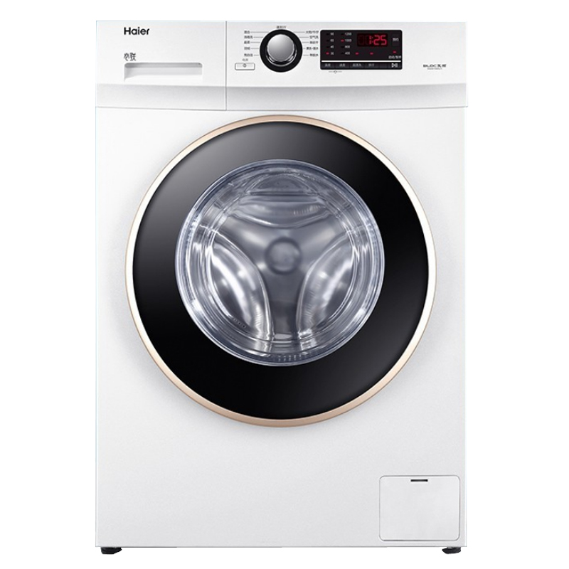 海尔 高温筒自洁 滚筒洗衣机