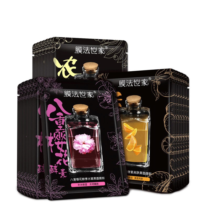 膜法世家 自然发酵 面膜