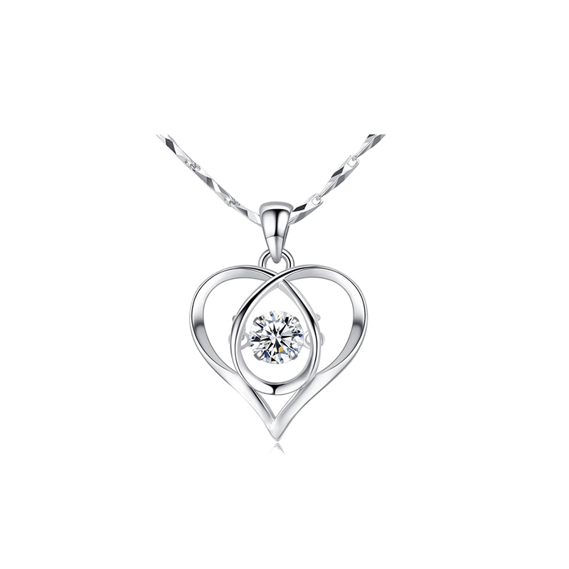 臻楚 璀璨闪耀心形项链