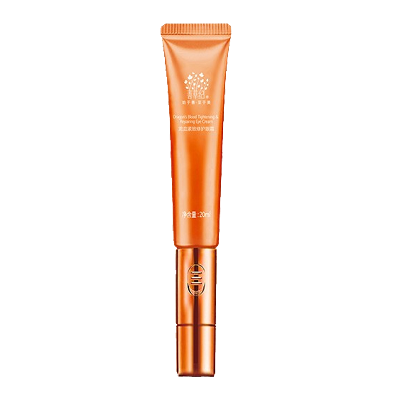 善草纪 紧致润养修护眼霜