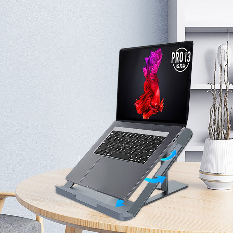 联想 拯救者铝合金笔记本支架