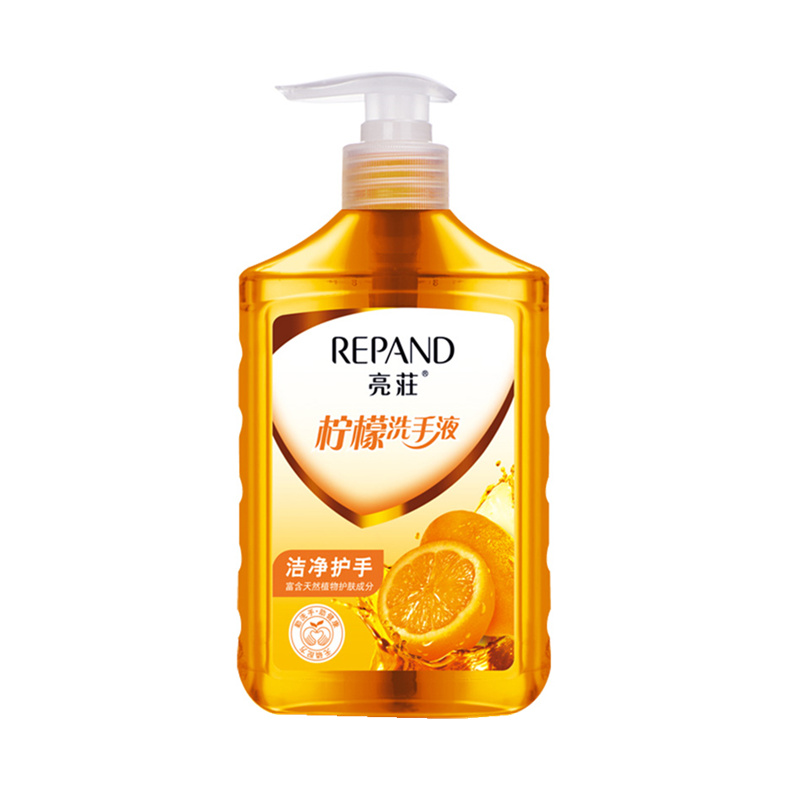 亮荘 柠檬清新洗手液