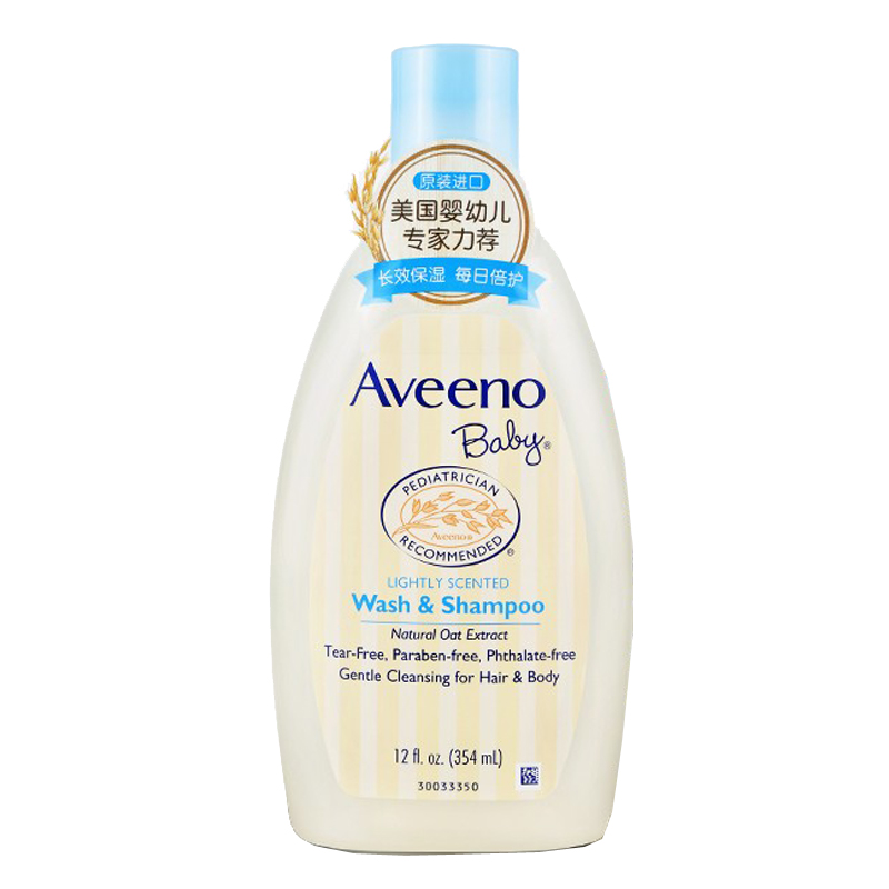 艾惟诺 易冲洗婴儿洗发沐浴露