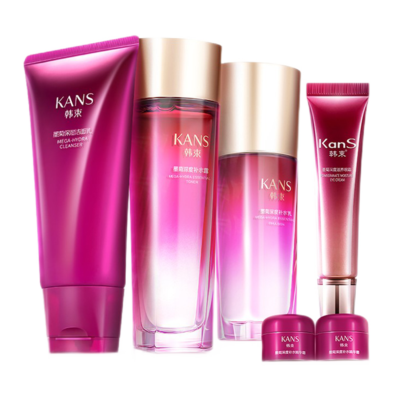 韩束 滋润补水护肤套装