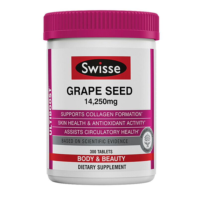 swisse 葡萄籽精华片
