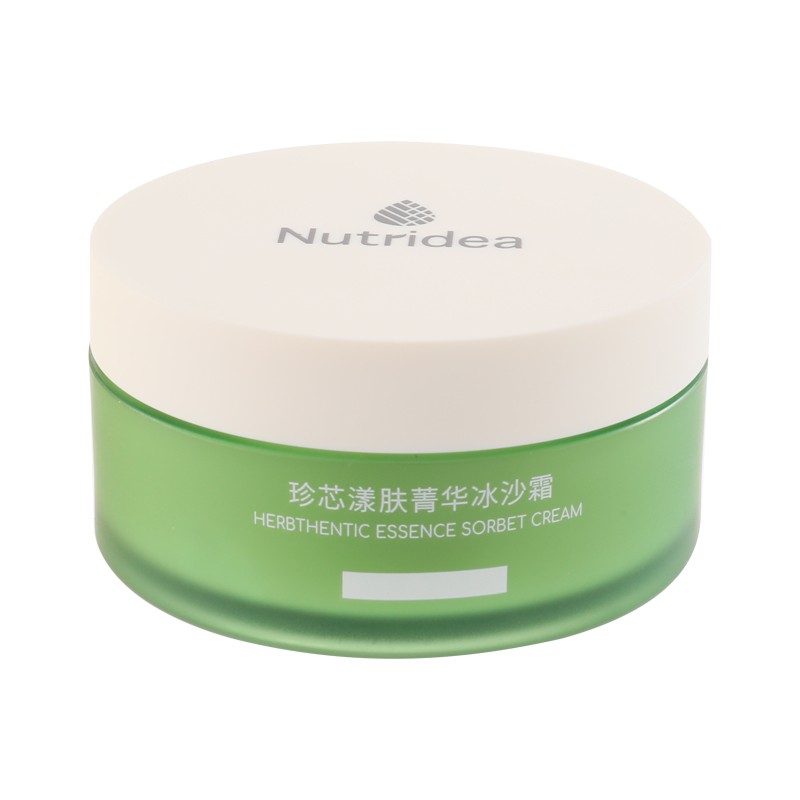 盈养泉 温和活肤乳液