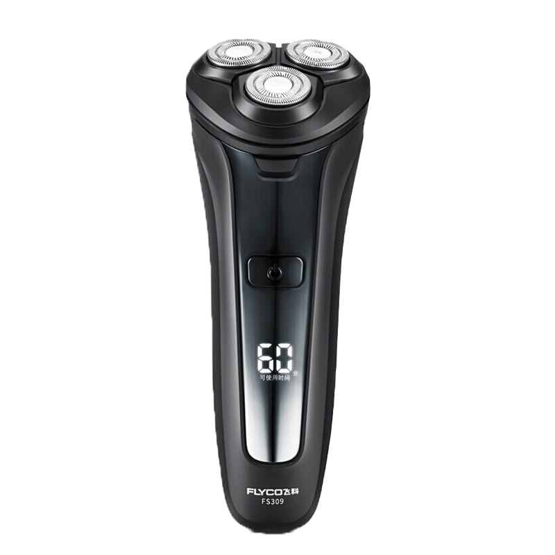 飞科 快充电动剃须刀