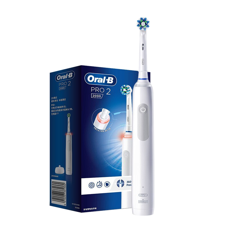 欧乐B3D声波电动牙刷