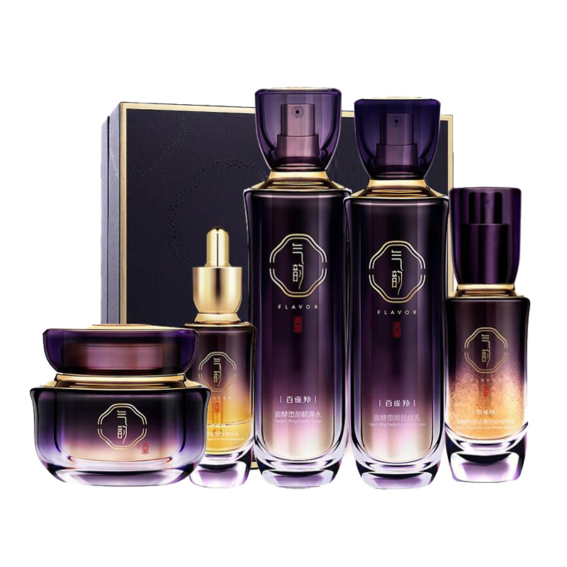 百雀羚 平滑紧致护肤套装