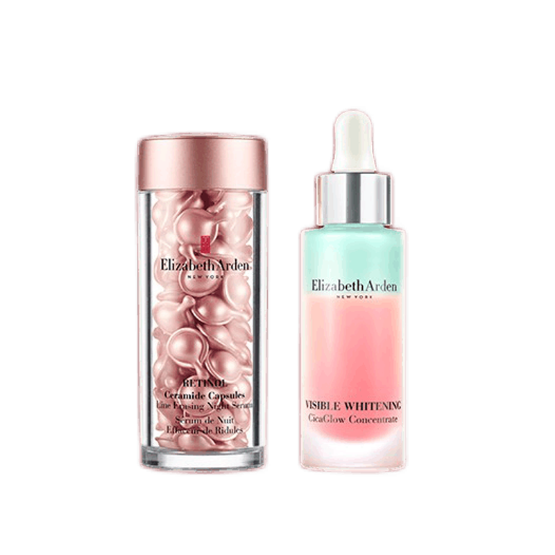 伊丽莎白雅顿 焕白润亮护肤套装