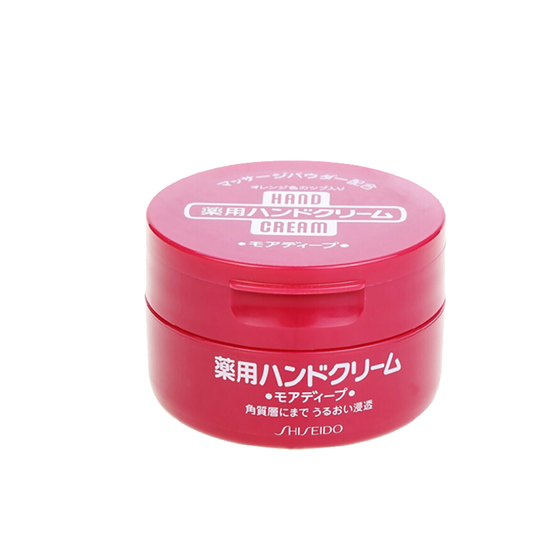 资生堂 保湿滋润护手霜