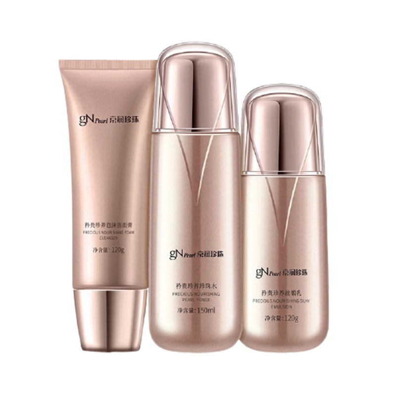 京润珍珠 双重发酵护肤套装