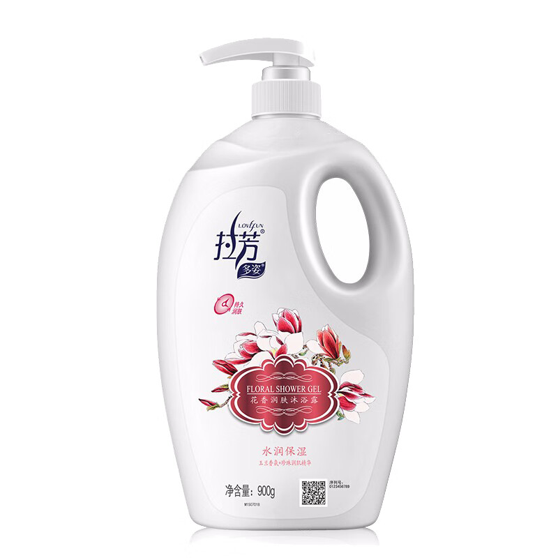 拉芳 玉兰花香沐浴露