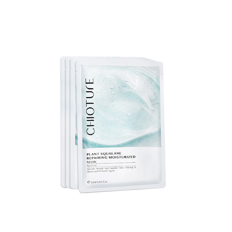 稚优泉 角鲨烷面膜