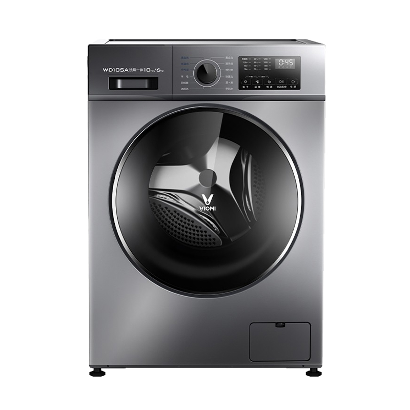 云米大容量洗衣机