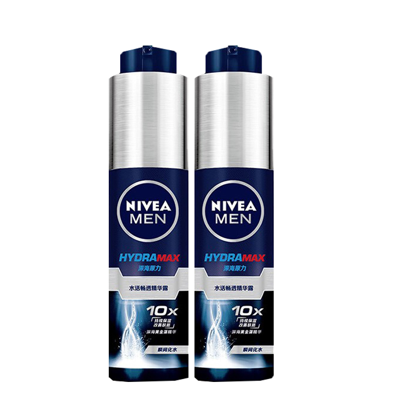 妮维雅 补水保湿护肤套装