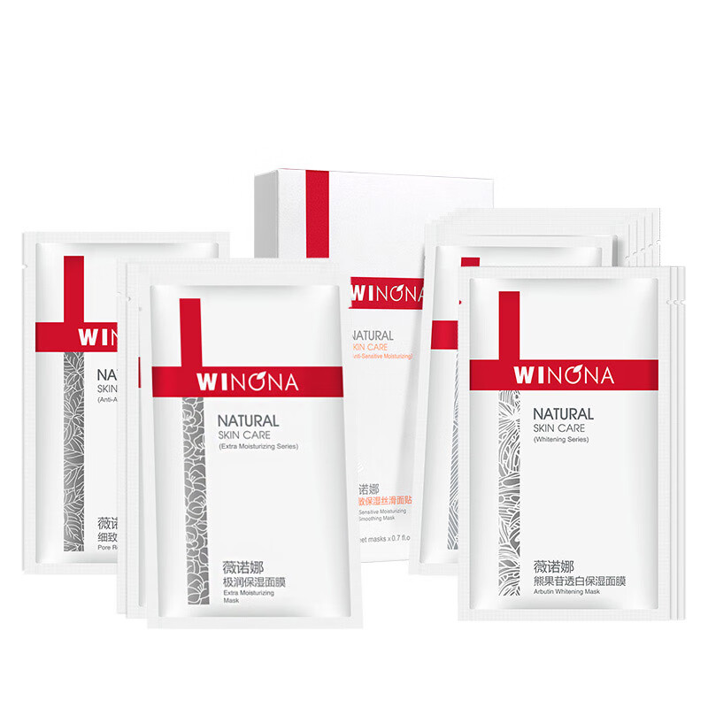 薇诺娜 全明星多效补水面膜