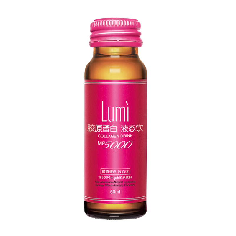 Lumi 独立瓶装胶原蛋白